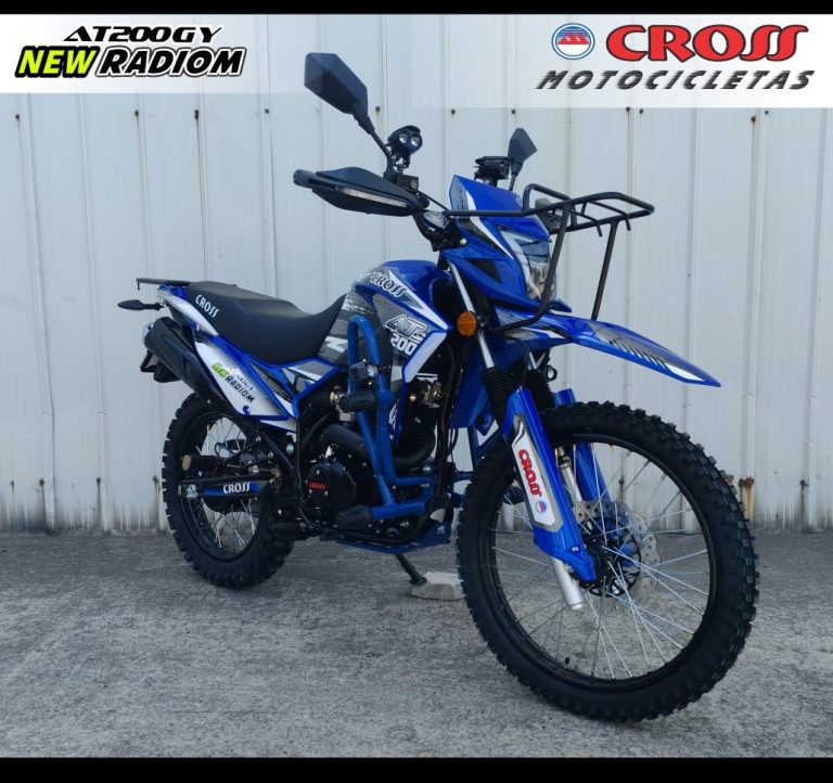 new radiom azul