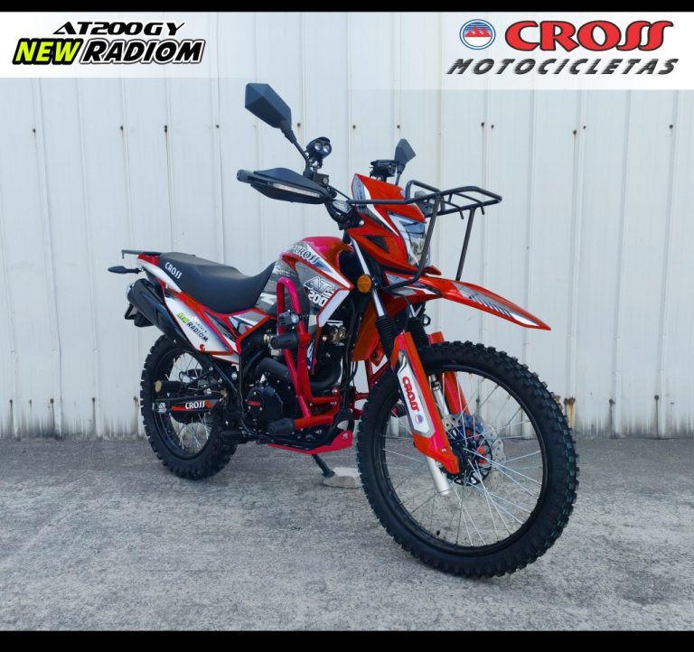 new radiom rojo