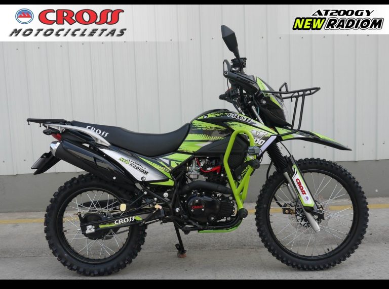 new radiom verde